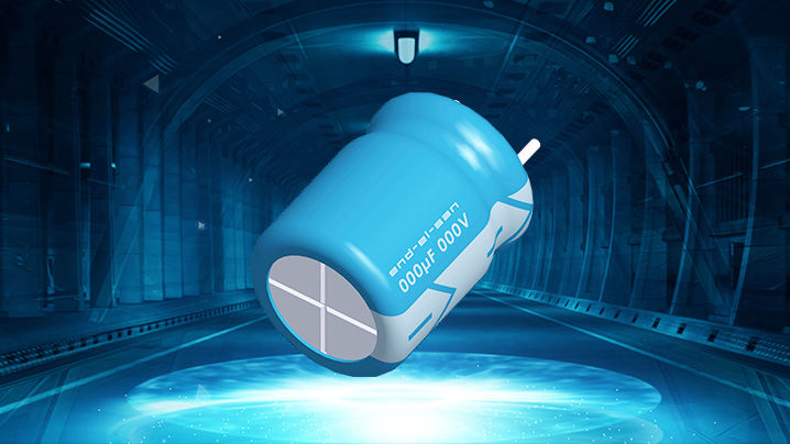 風(fēng)華原裝正品電容