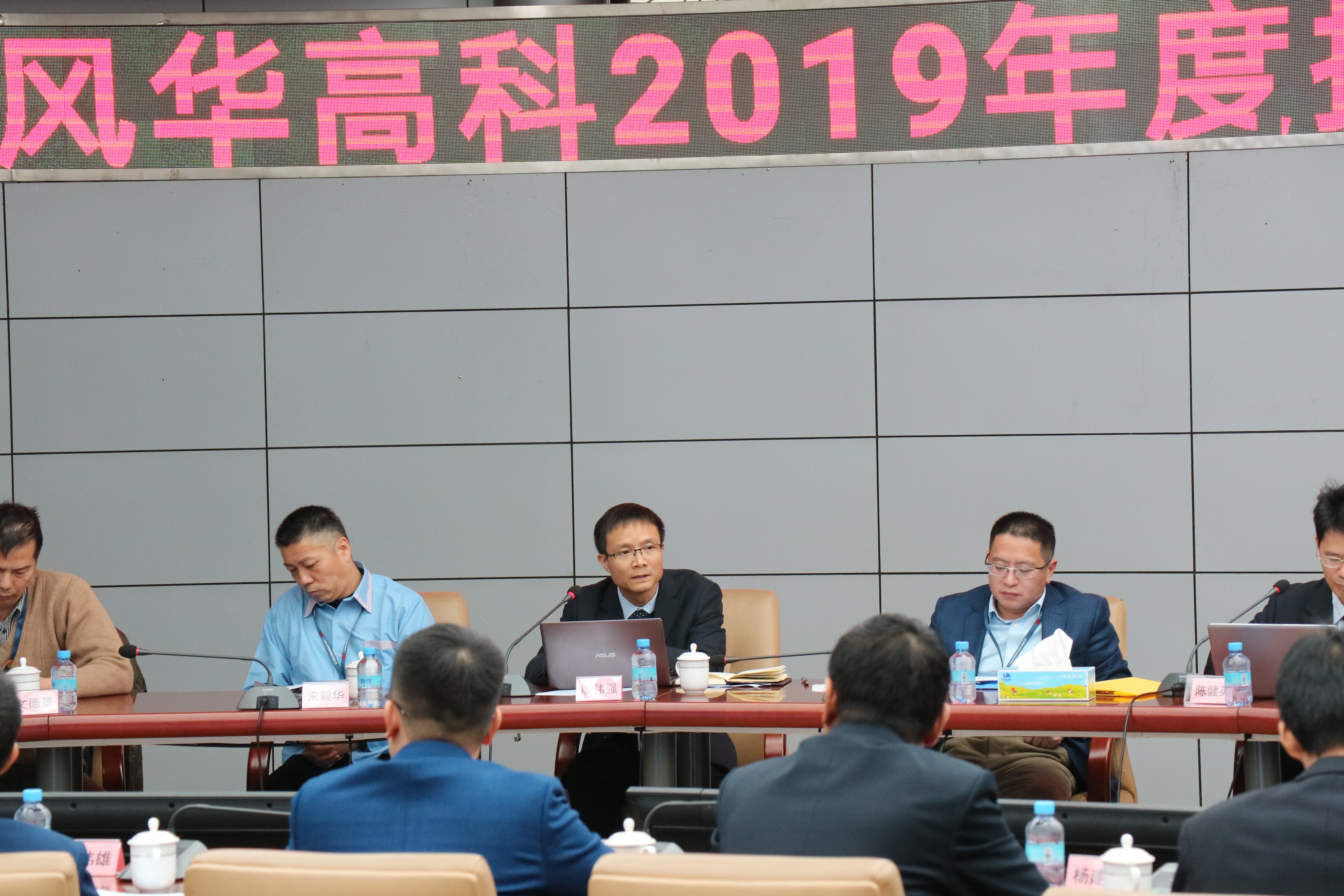 風(fēng)華高科授權(quán)經(jīng)銷商