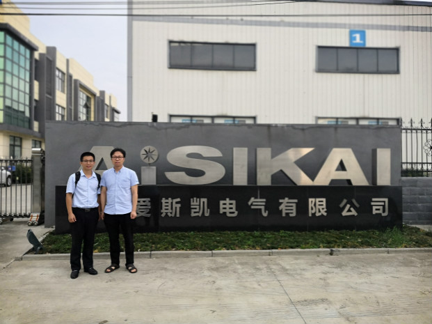 愛斯凱電氣有限公司