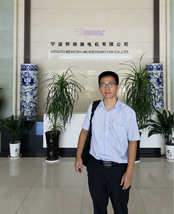 寧波恒帥徽電機有限公司