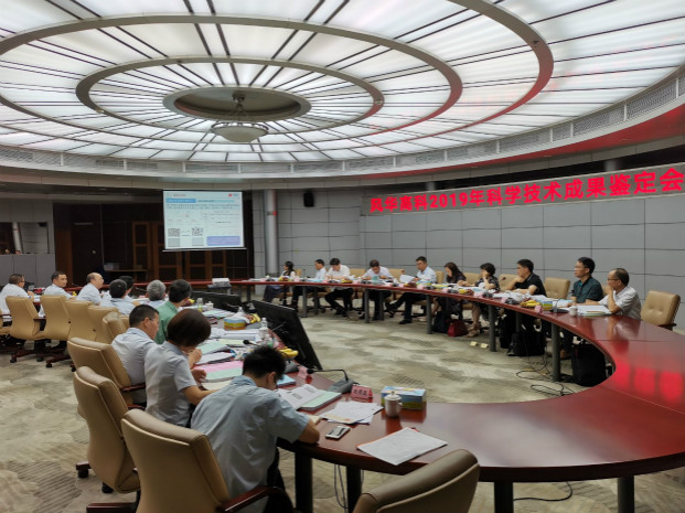 風(fēng)華高科三項(xiàng)科技成果通過(guò)國(guó)家級(jí)鑒定 獲“國(guó)際先進(jìn)”評(píng)價(jià)