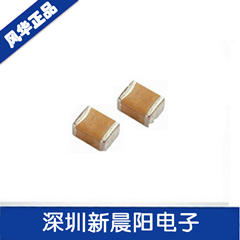 什么是瓷片電容