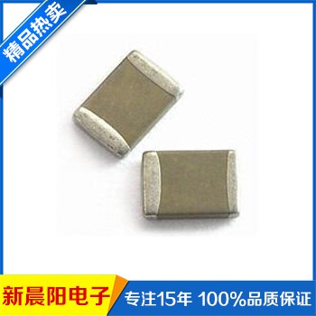 貼片電容封裝發(fā)展趨勢