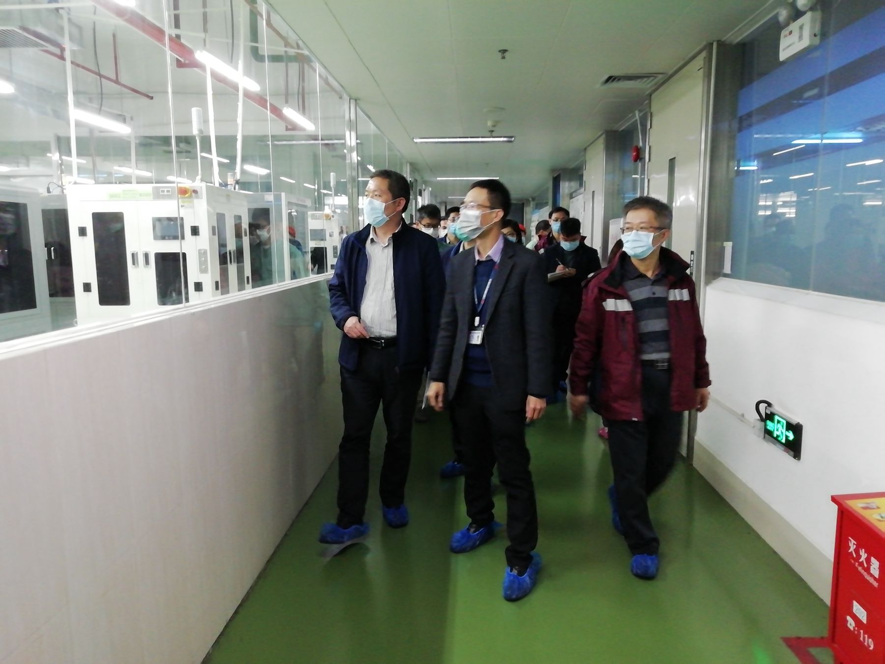 廣東省疾控中心調(diào)研組對風(fēng)華高科開展疫情防控及復(fù)工復(fù)產(chǎn)調(diào)研督導(dǎo)工作