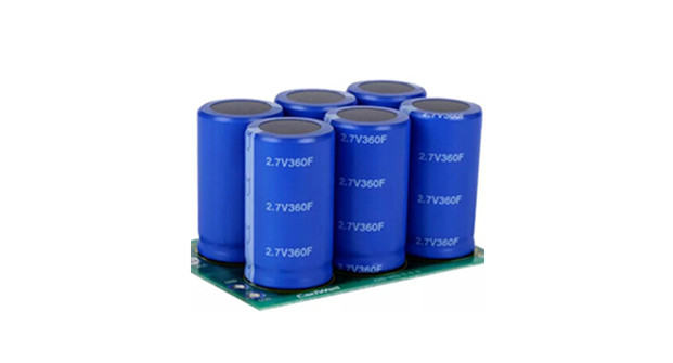 充放電能力強(qiáng)的超級(jí)電容