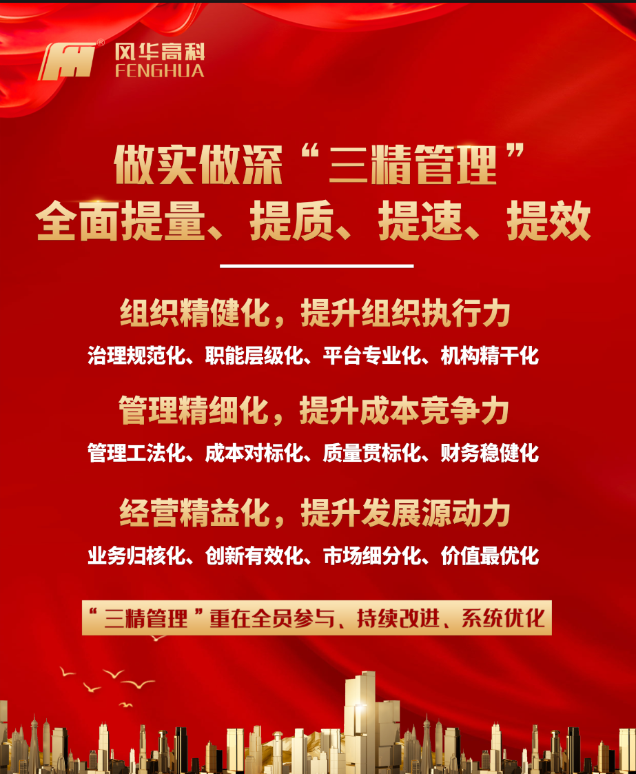 微信圖片_20220728170839